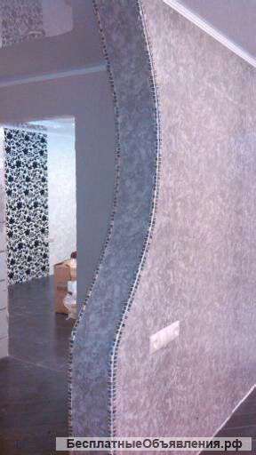 Ремонт отделка