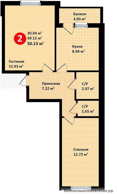 Двушка от застройщика в Пригородном