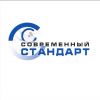 Сертификация здесь Здесь все Сертификат, декларация, СГР и допуски СРО