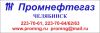 Компания ООО "Промнефтегаз" примет на работу Вальцовщика