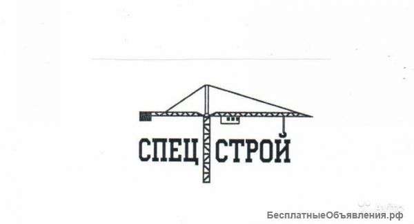 Требуются грузчики