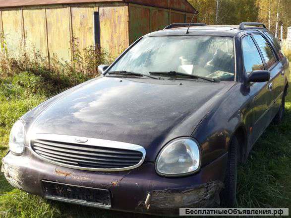 Запчасти для Ford Scorpio II