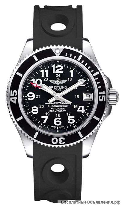 Мужские часы Breitling Superocean II 36 A17312C9/BD91-231S