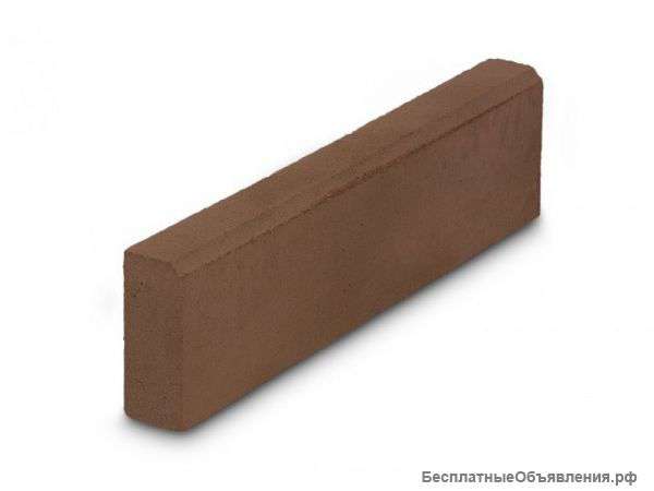 Поребрик коричневый