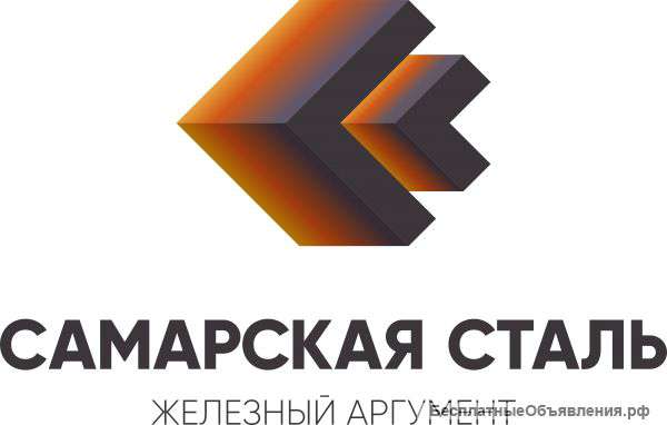 Металлопрокат в Самаре