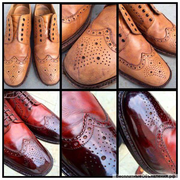 Покраска обуви