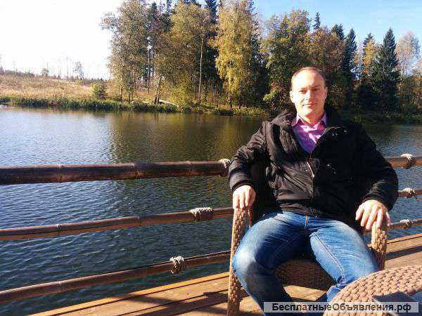 Помощник руководителя