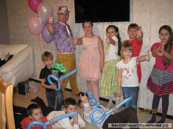 Ведущий на детский праздник