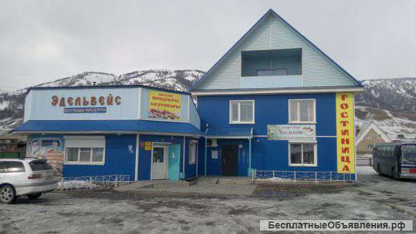 Бизнес в Республике Алтай