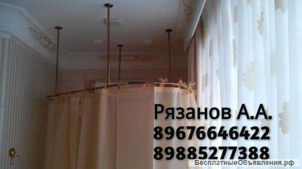 Эксклюзивные карнизы для ванной изнержавейки