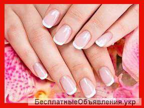 Ногтевой сервис. Товары для ногтевого сервиса.