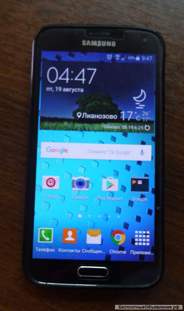 Стильный Sansung Galaxy S5