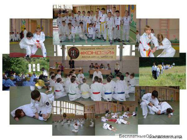 Детские, подростковые и взрослые группы