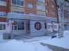 Офисное помещение площадью 530 кв.м в г. Ханты-Мансийск