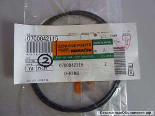 Кольцо 0700042115, 07000-42115