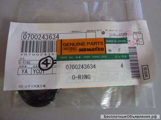 Кольцо 0700243634, 07002-43634