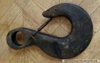 Крюк чалочный 6,3 т