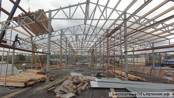 Металлоконстукции