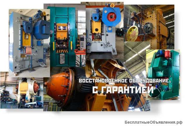 Капитальный ремонт станков. Наладка ЧПУ