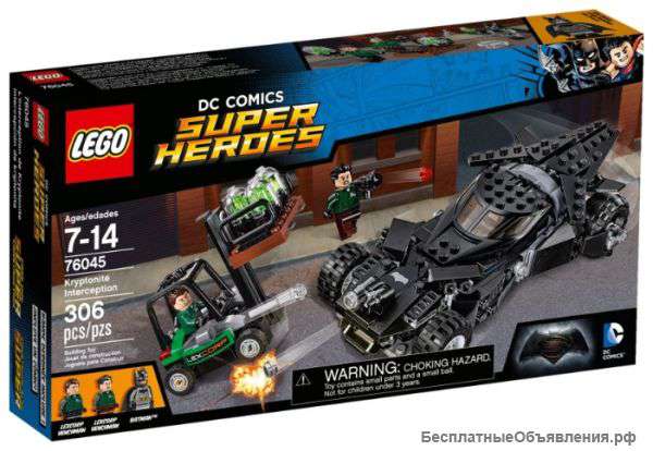 Конструктор Lego Super Heroes 76045 Kryptonite Interception (Лего 76045 Перехват криптонита)
