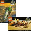 Конструктор Lego Star Wars 65030 Co-Pack (Лего 65030 Звездные Войны)