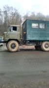 Услугу газ 66-11