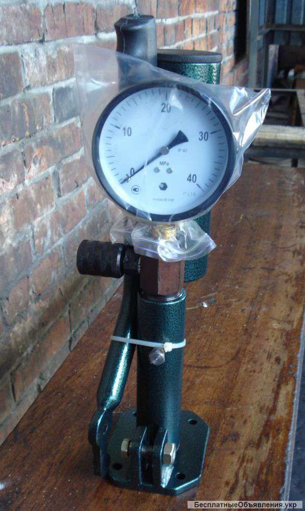 Стенд для регулировки форсунок