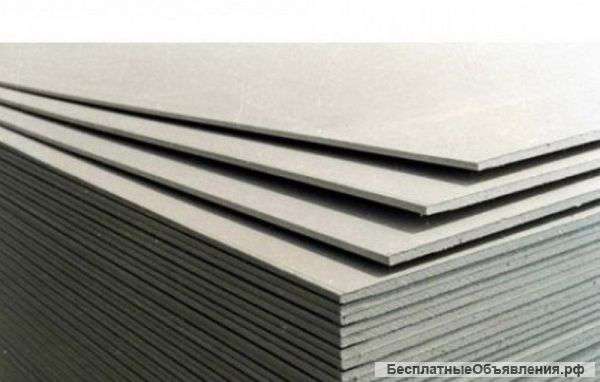 Гипсокартон