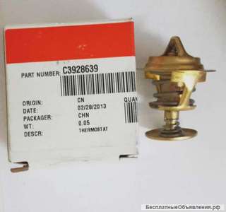 Термостат C3928639