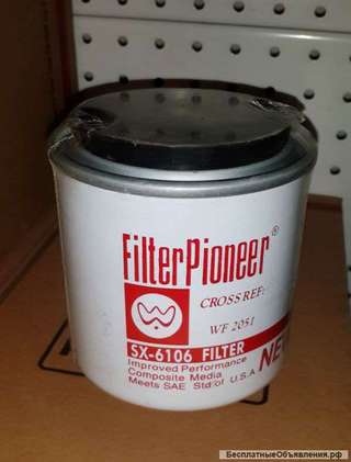 Фильтр антикоррозионный Komatsu 600-411-1191 (аналог)