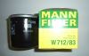 Фильтр масляный MANN W712/83