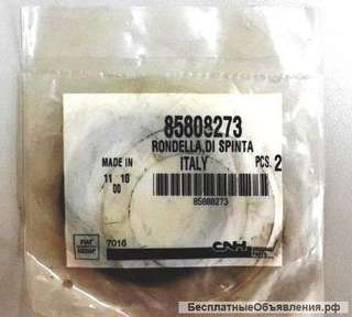 Шайба New Holland 85808273