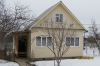 Дом+Баня+Беседка,Газ,95 км Ярославское ш..