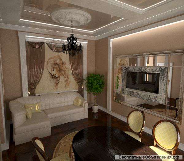 Дизайн-Студия"Орхидея"