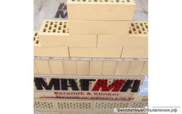 Кирпич лицевой одинарный "Ваниль" STOLZ , Казань