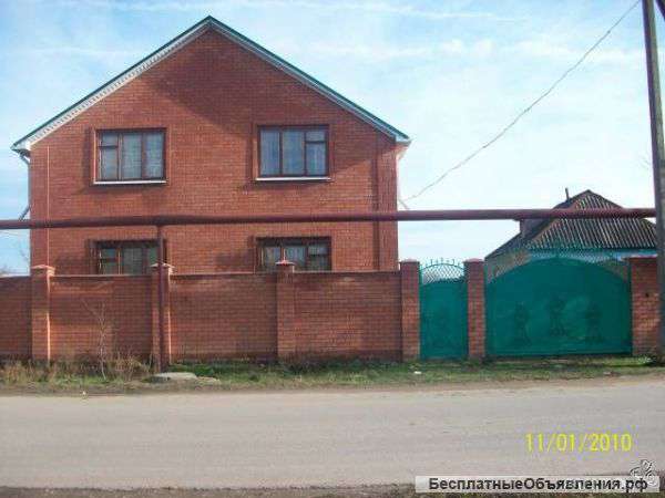 Дом 210м2 11соток