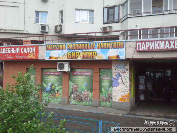 Сдаю торговое помещение