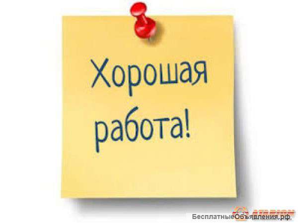 Ищем промоутеры