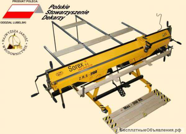 Листогиб ручной Польша