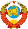Юридические услуги в г. Самара