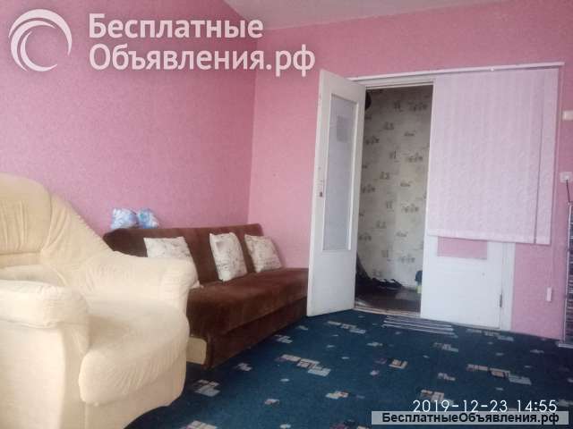 Сдаю комнату