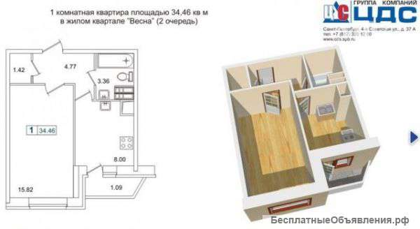 1 к.кв-ру в Кудрово