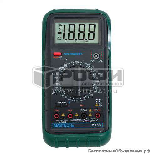 Мультиметр mastech MY-63 63N