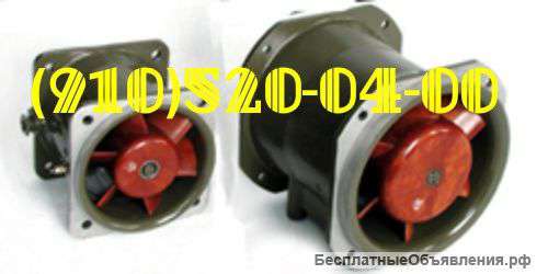 Вентиляторы 18ВО-1-1; 220ВО-6-2; 35ВО-1,5-1; 35ВО-2,5-1; 59ВО-6-2