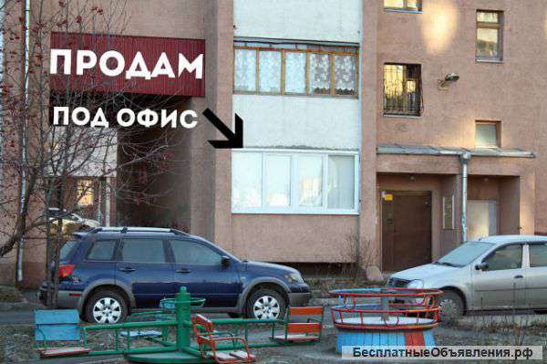 Продам квартиру