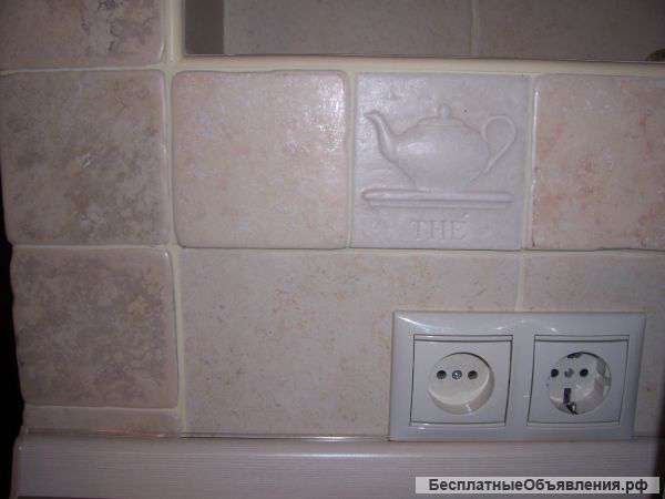 Мастер для дома, квартиры (русский)