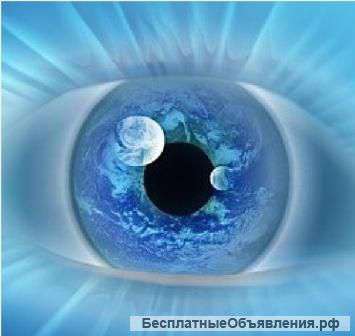 Ясновидение энерготерапия космоэнергетика