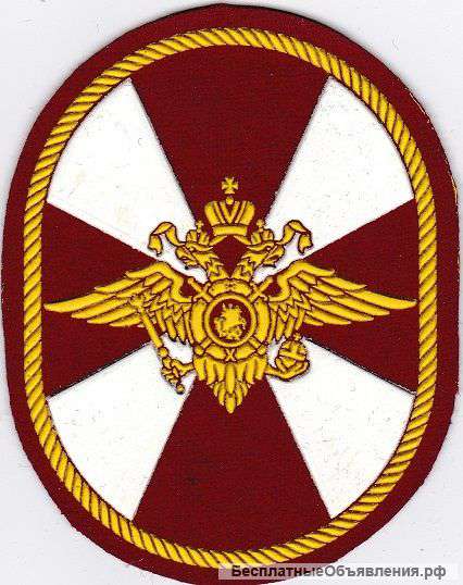 Военная служба по контракту