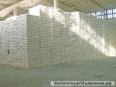 Сахар оптом ГОСТ 21-94 от производителя