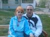 Семейная пара